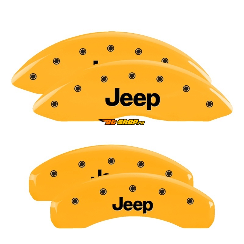 MGP 42020SJEPYL MGP Caliper Covers 4 Logo