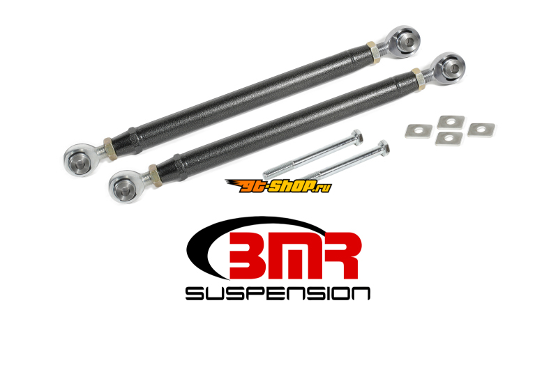 BMR Suspension TR007H BMR Toe Rods
