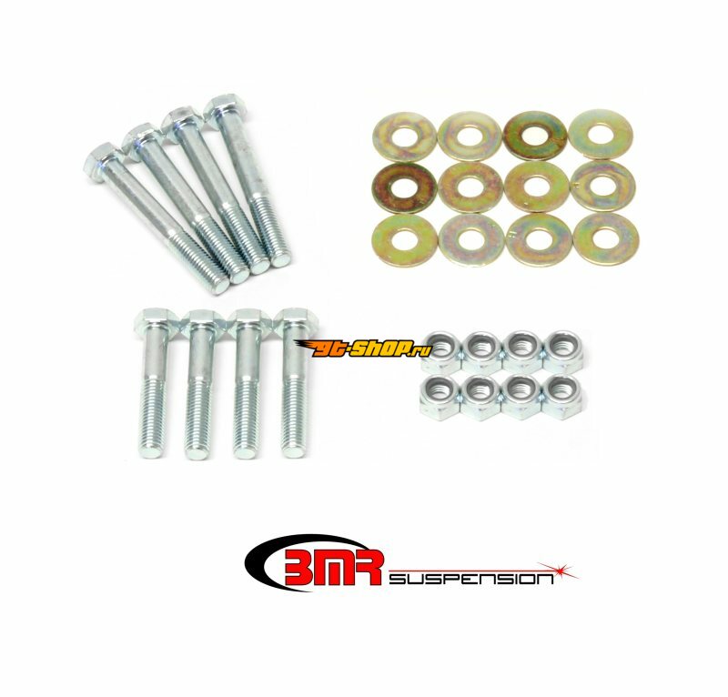 BMR Suspension RH007 BMR Control Arms