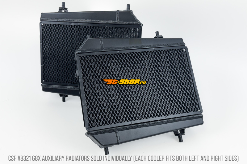 CSF 8321 CSF Radiators - Aluminum