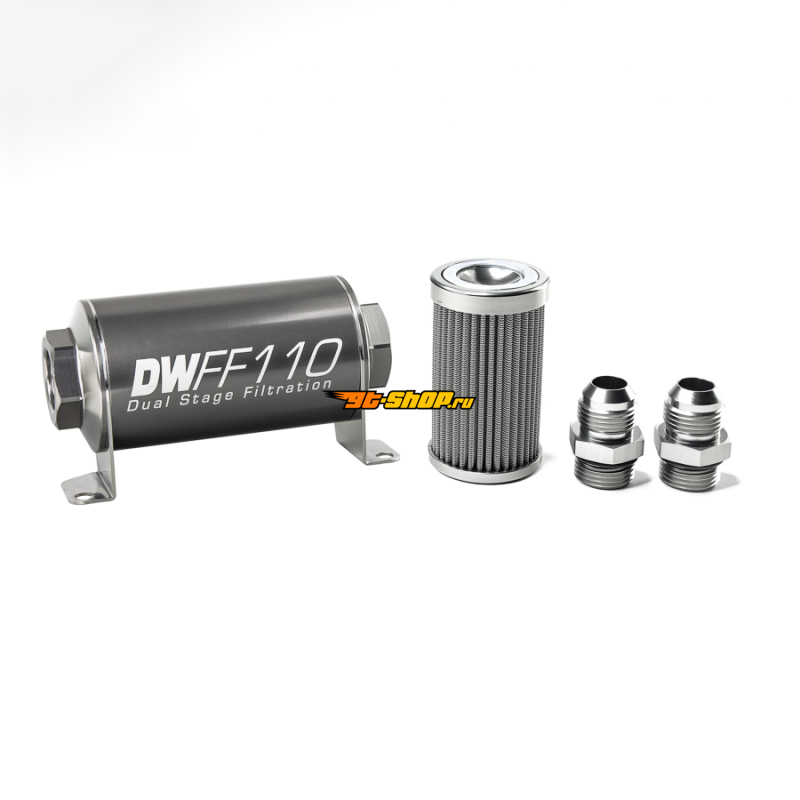 DeatschWerks 8-03-110-100K-10 DW 110mm Fuel Filter Kit