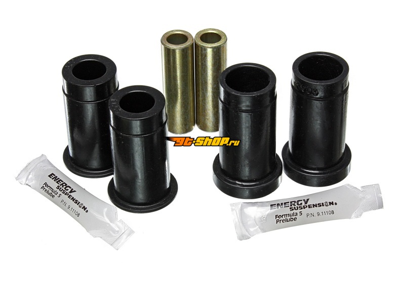 Energy Suspension 8.3112G ES Cntrl Arm Bushings - Black