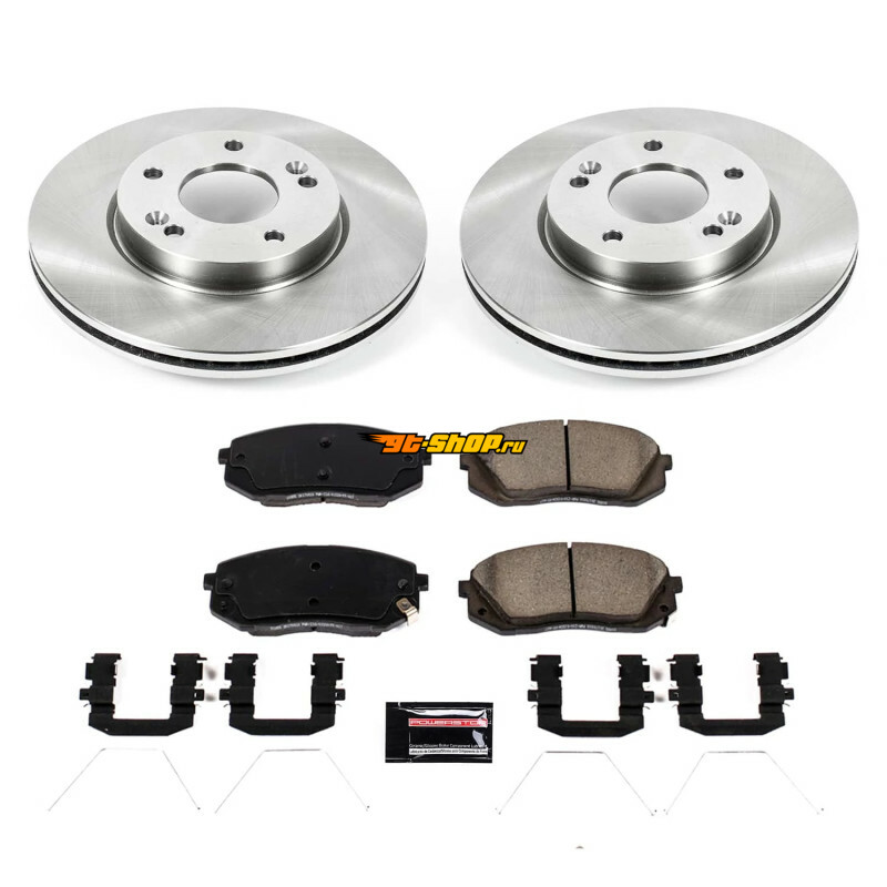 PowerStop KOE9007 PSB Autospecialty Kit
