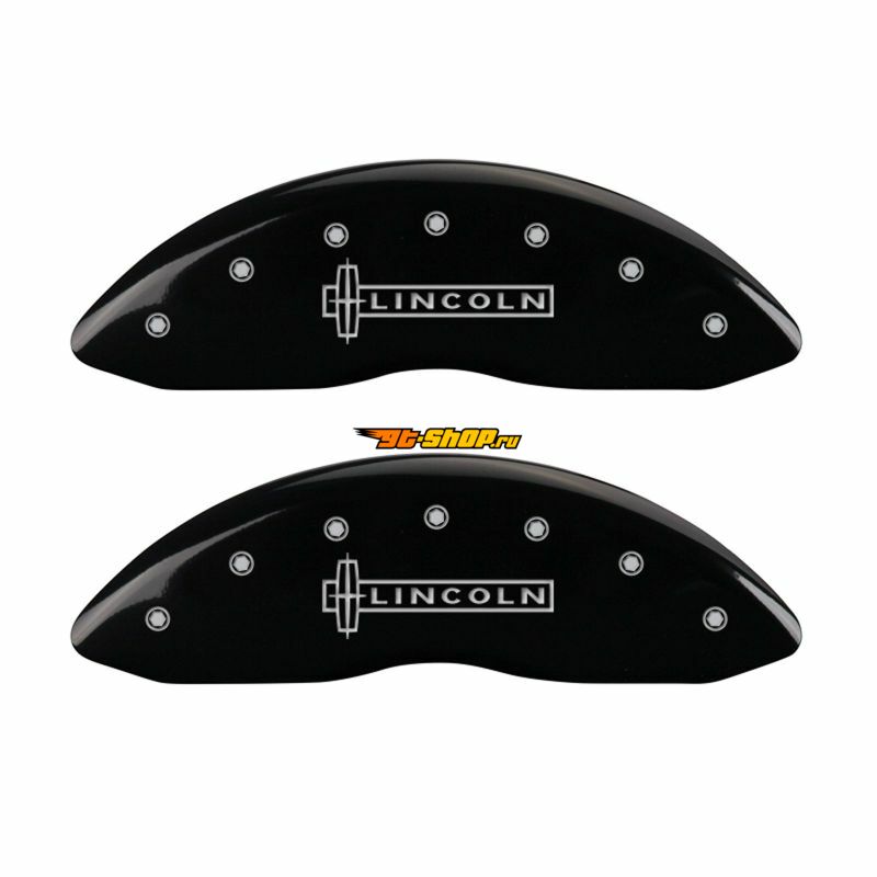 MGP 36022SLCNBK MGP Caliper Covers 4 Logo