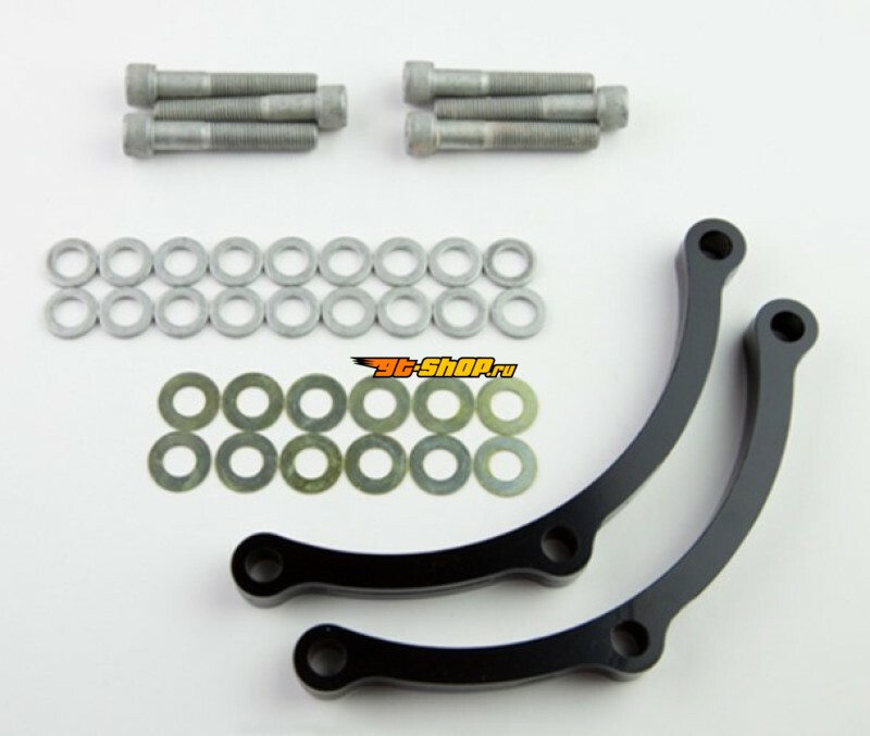 Wilwood 300-9738 WIL Bracket Spacer Kit