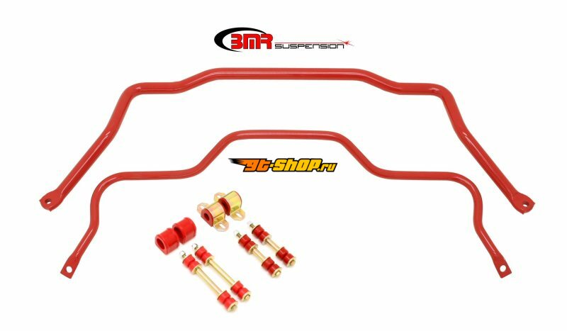 BMR Suspension SB027R BMR Sway Bar Kits