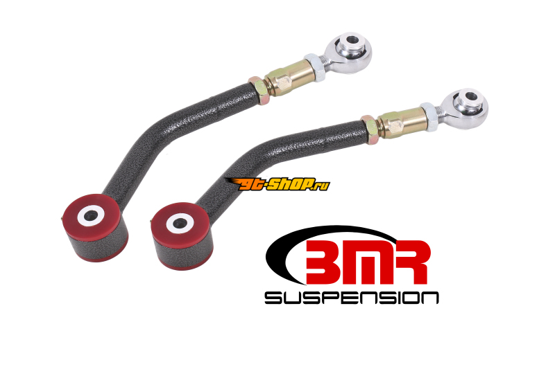 BMR Suspension UCA112H BMR Control Arms