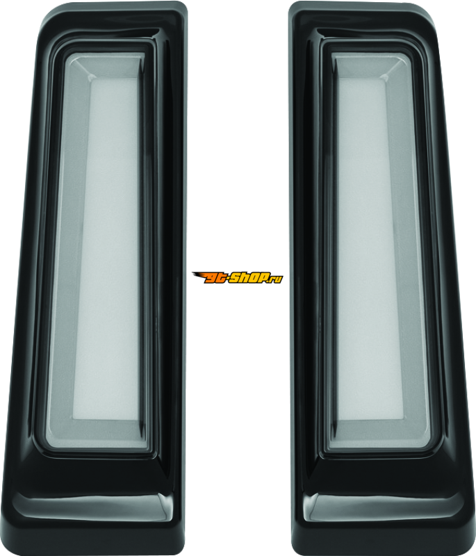 Kuryakyn 2901 KUR Brackets B