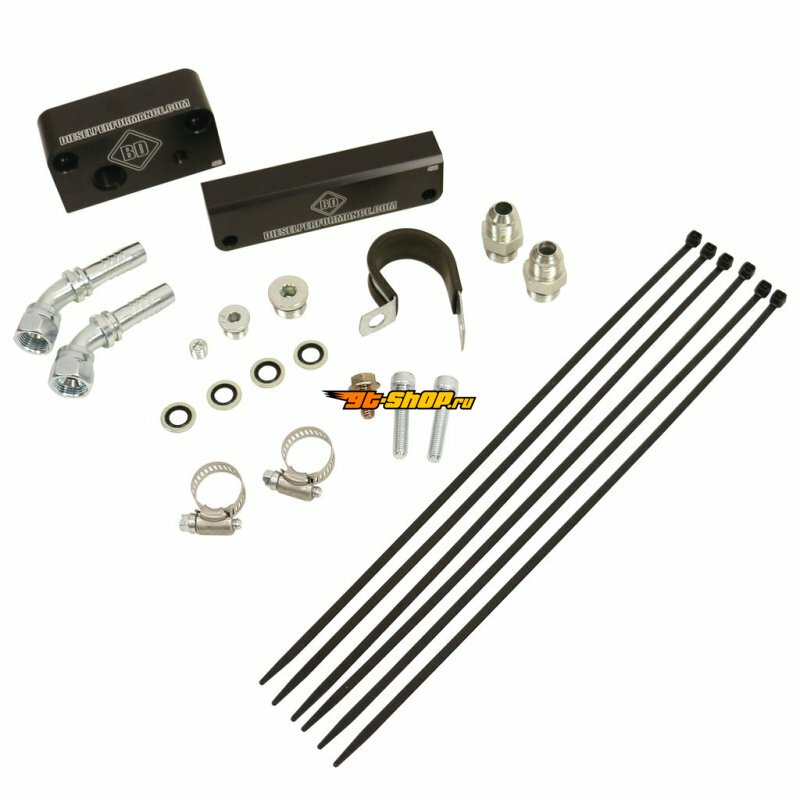 BDD Hardware BD Diesel 1050371