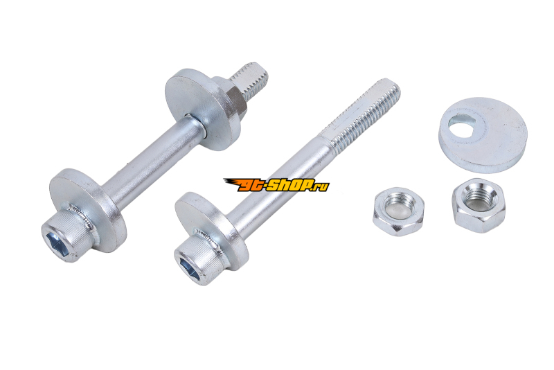 BMR Suspension FC002 BMR Camber Bolts