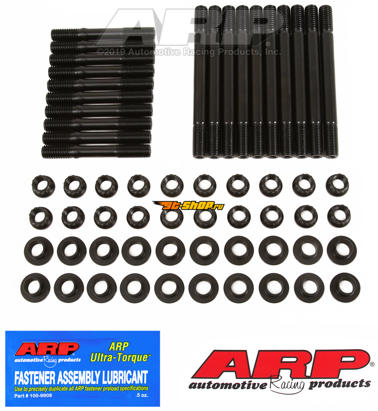 ARP Head Stud Kits ARP 254-4705