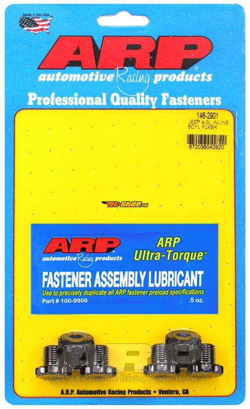 ARP Flexplate Bolt Kits ARP 146-2901
