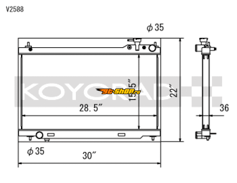 Koyo V2588 KOY Racing Radiators