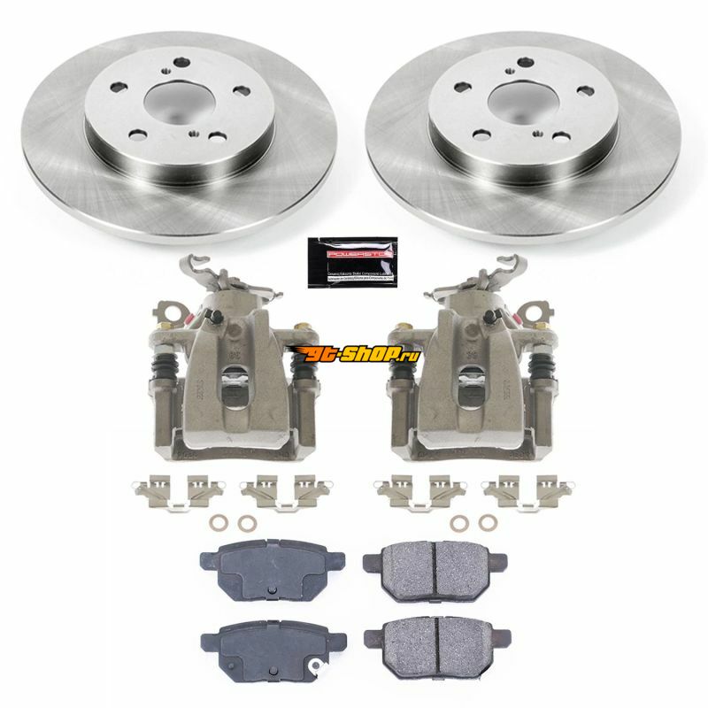 PowerStop KCOE4737 PSB Autospecialty Kit w/Cals