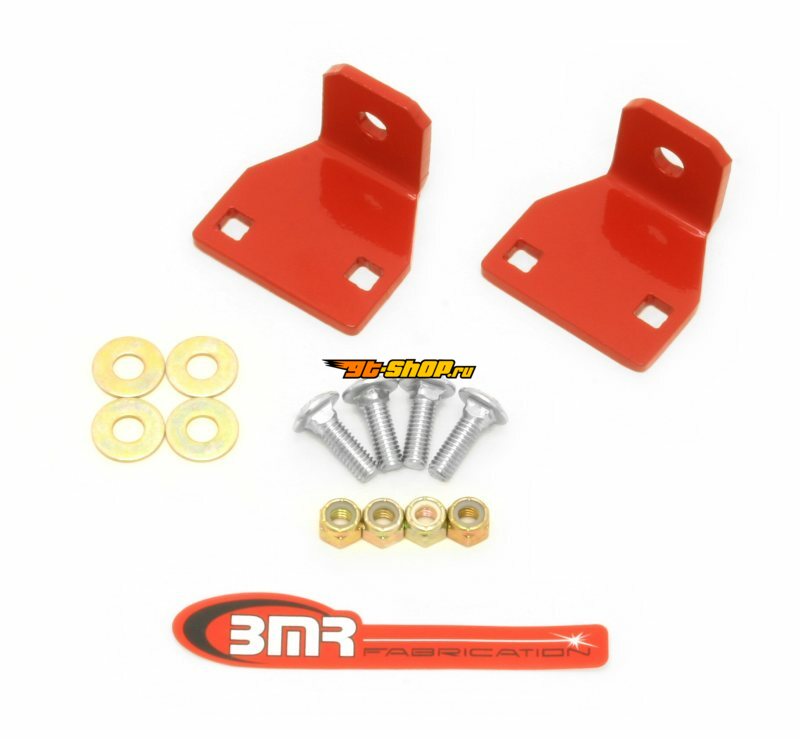 BMR Suspension ELK009R BMR End Links