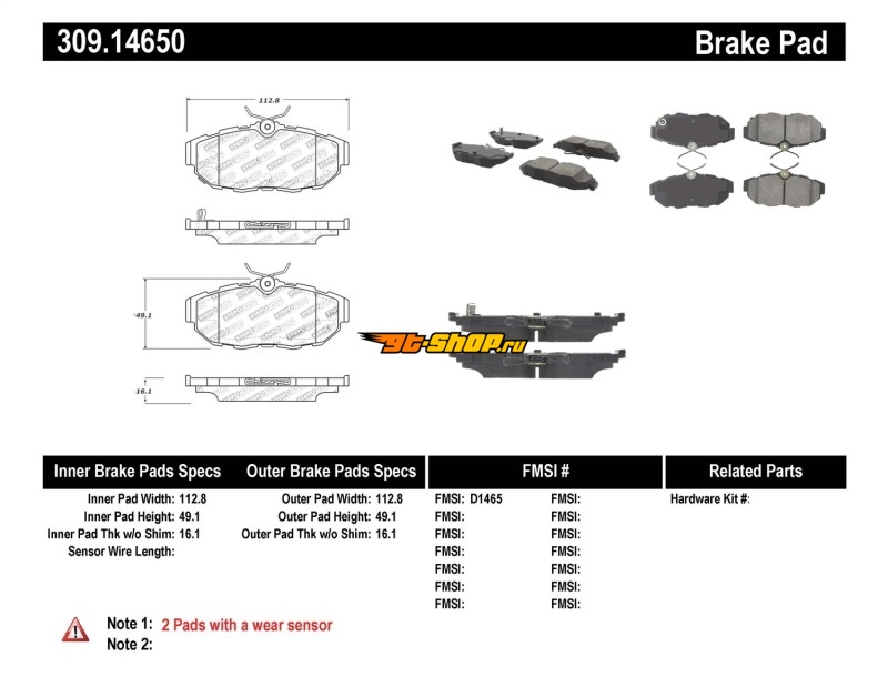 ST Sport Brake Pads Stoptech 309.14650