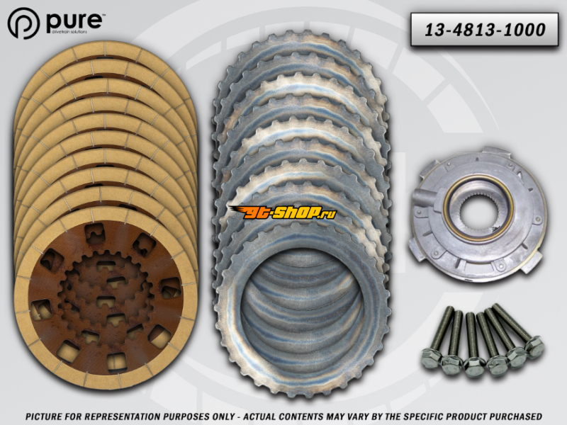 PDS Transfer Case Hard Parts Kit Pure Drivetrain Solutions 13-4813-1000