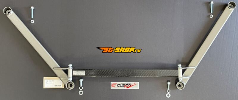 Cusco 1C2 492 ERALC CUS Power Braces