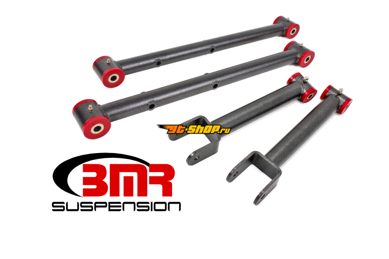 BMR Suspension RSK001H BMR Suspension Arm Kits