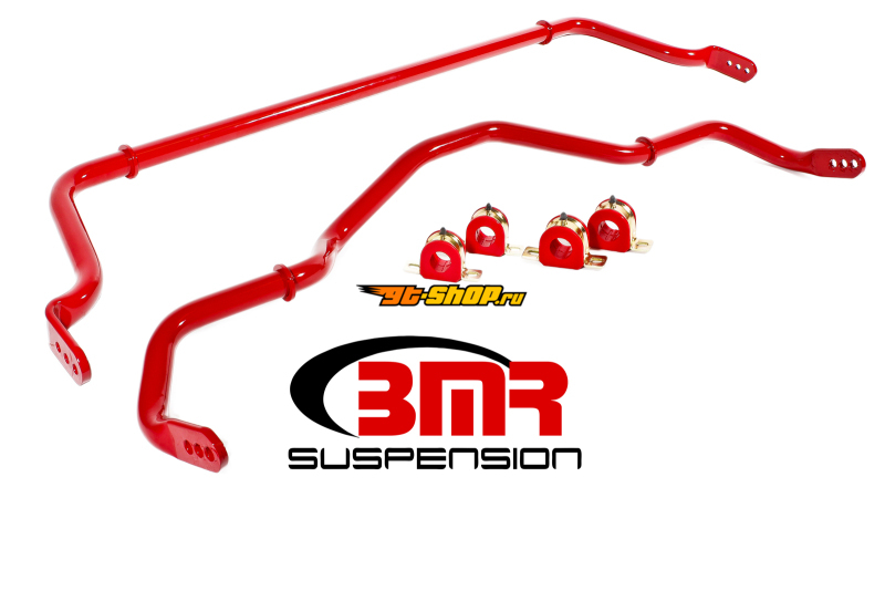 BMR Suspension SB052R BMR Sway Bar Kits