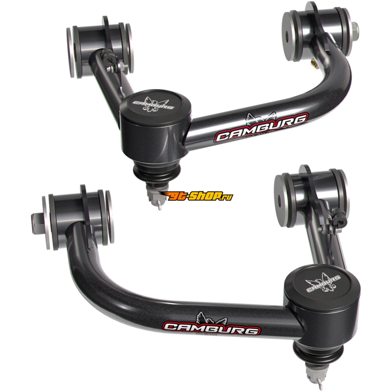 Camburg CAM-310201 CMB X-Joint Upper Arms