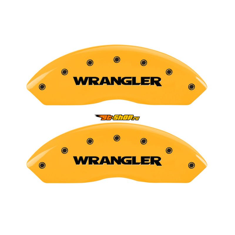 MGP 42007SWRGYL MGP Caliper Covers 4 Logo