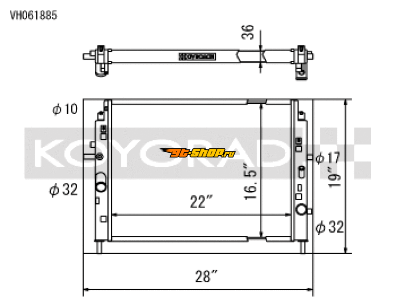 Koyo VH061885 KOY Racing Radiators