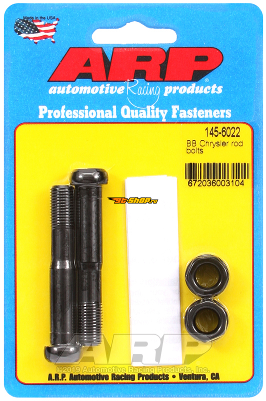 ARP 145-6022 ARP Rod Bolt Kits