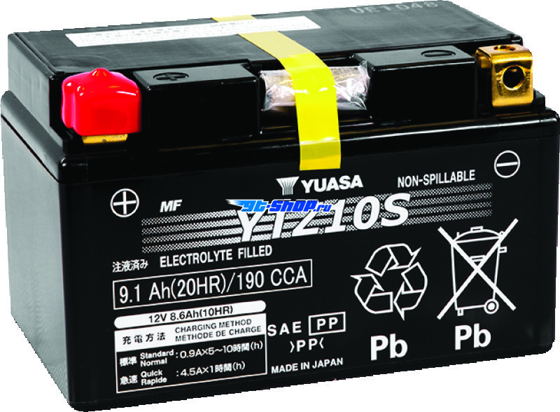 Yuasa Battery YUAM7210A YSA Maintenance Free Battery