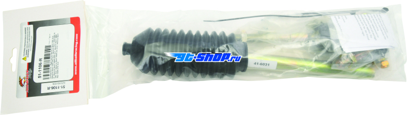 All Balls Racing 51-1106-R ABR Tie Rod Kits