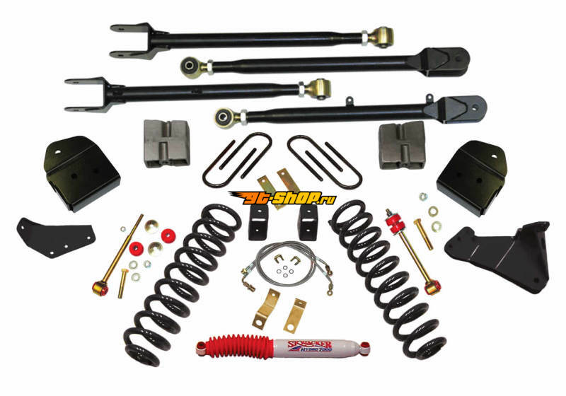 Skyjacker F54524K SKY Lift Kit Components