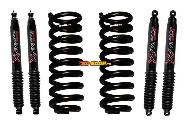 Skyjacker 132-B SKY Coil Springs