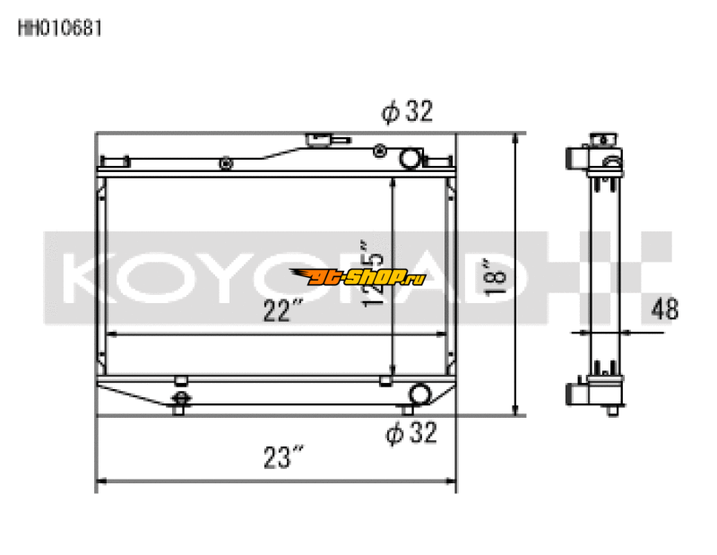 Koyo HH010681 KOY Racing Radiators