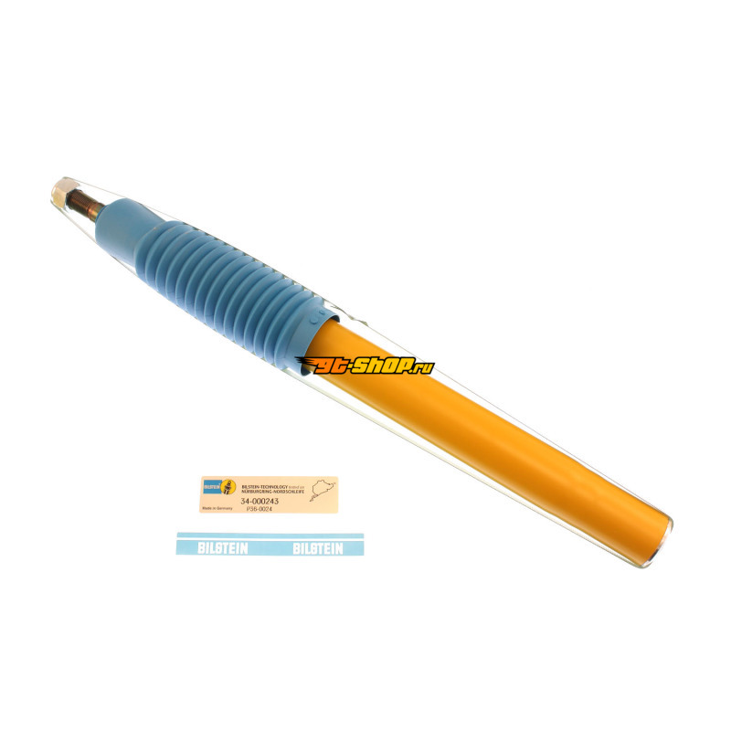 Bilstein 34-000243 BIL B6 Series Shocks