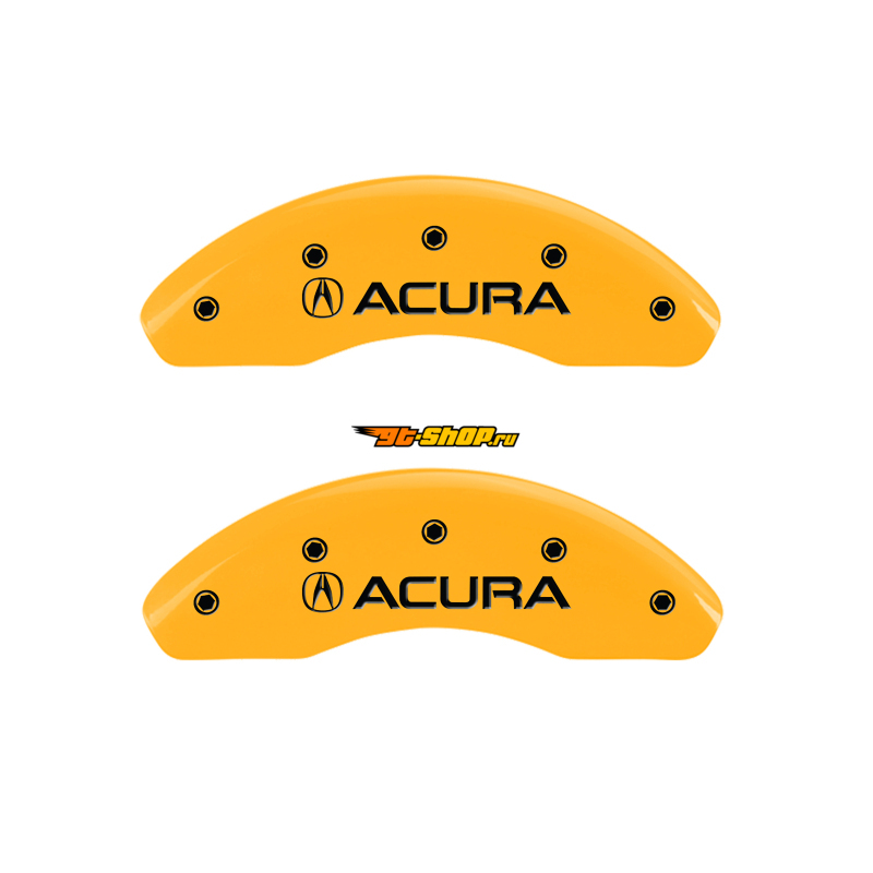 MGP 39019SRDXYL MGP Caliper Covers 4 Logo