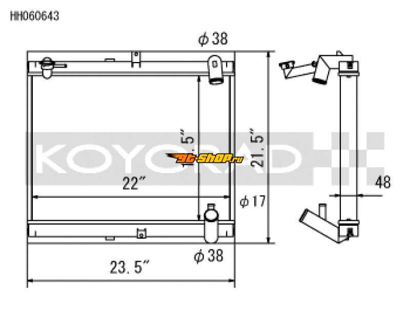 Koyo HH060643 KOY Racing Radiators