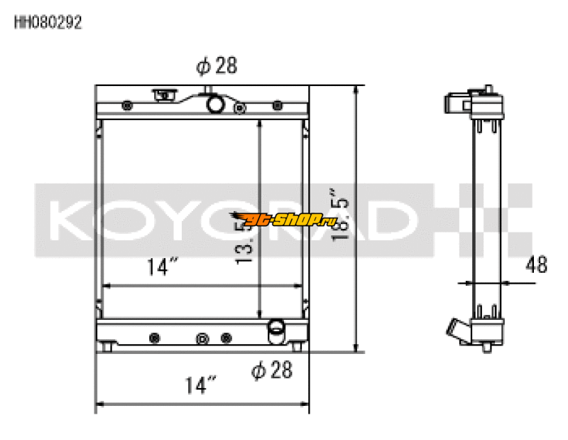 Koyo HH080292 KOY Racing Radiators