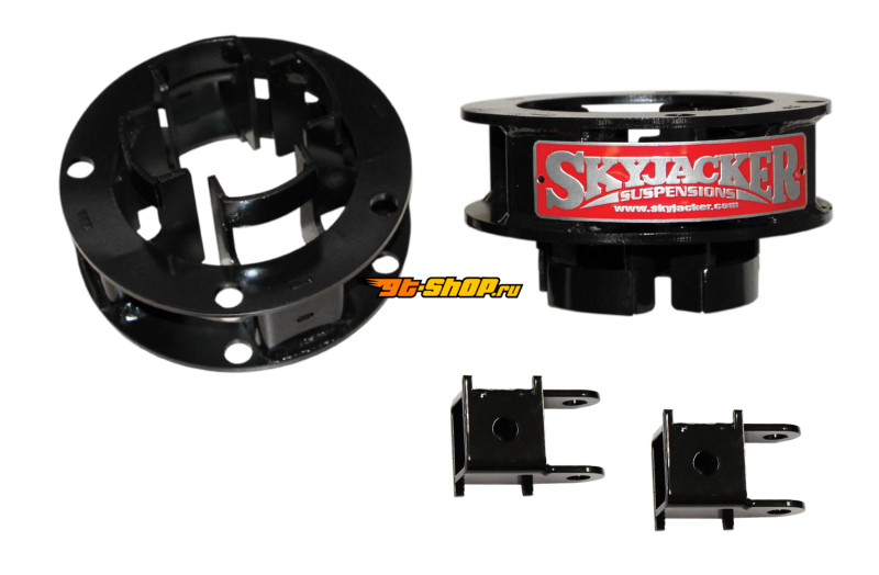 Skyjacker R1325MS-B SKY Black Max Shock Absorber