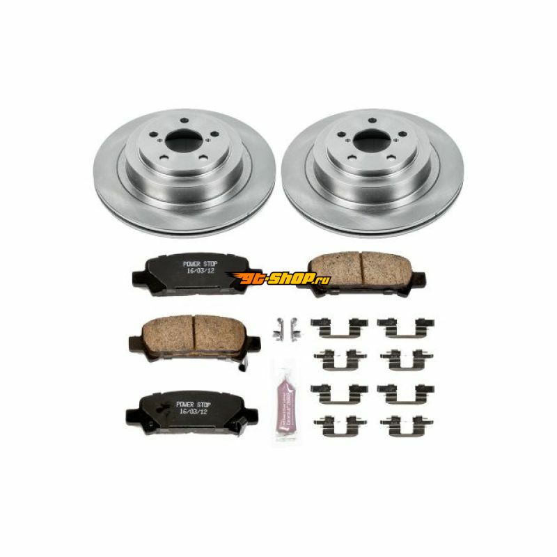 PowerStop KOE219 PSB Autospecialty Kit