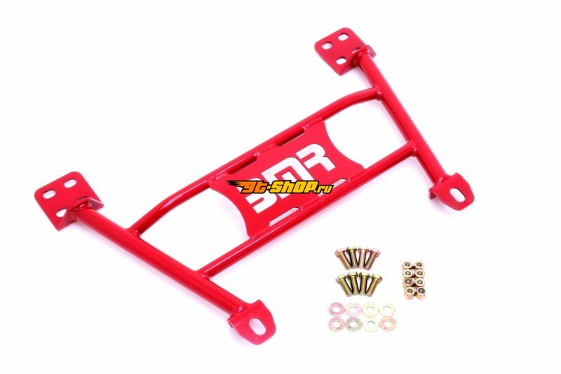 BMR Suspension CB004R BMR Radiator Supports