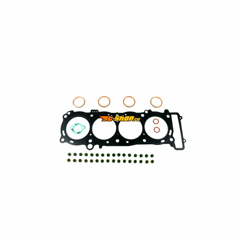 Athena P400485620171 ATH Top End Gasket Kits