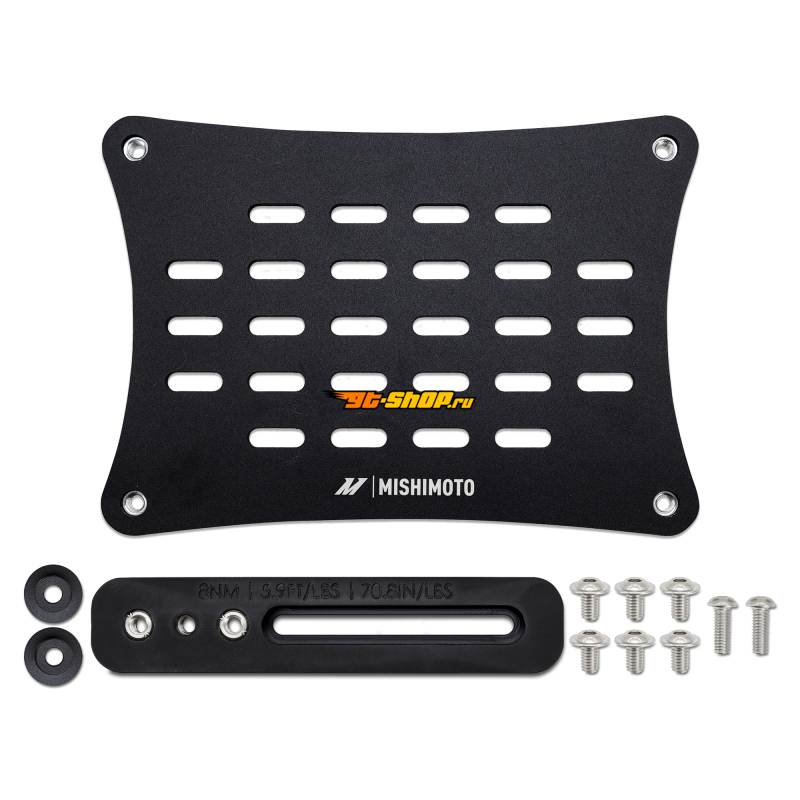 Mishimoto MMLP-CTR-23 MM License Plate Relocation