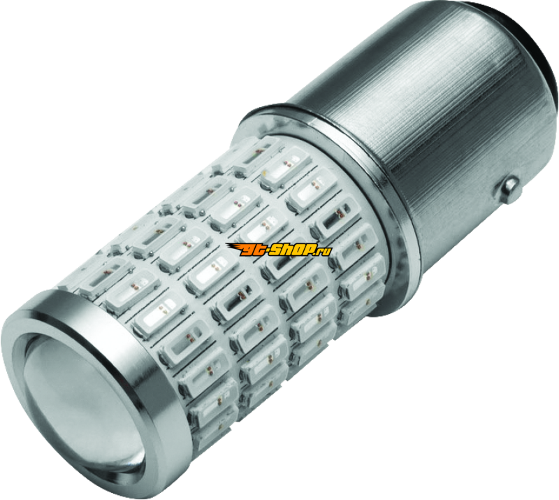 Kuryakyn 2866 KUR Brackets B