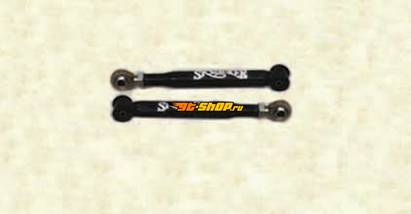 Skyjacker JLL24-SX SKY Suspension Link Arm Kit