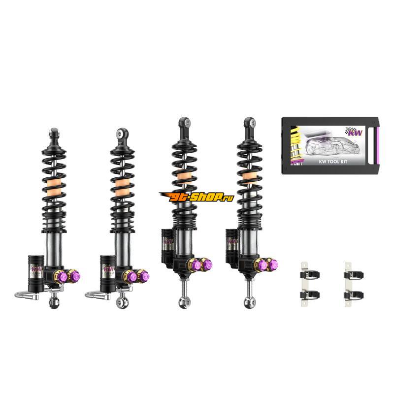 KW 30971027-B KW V5 Coilover Kit