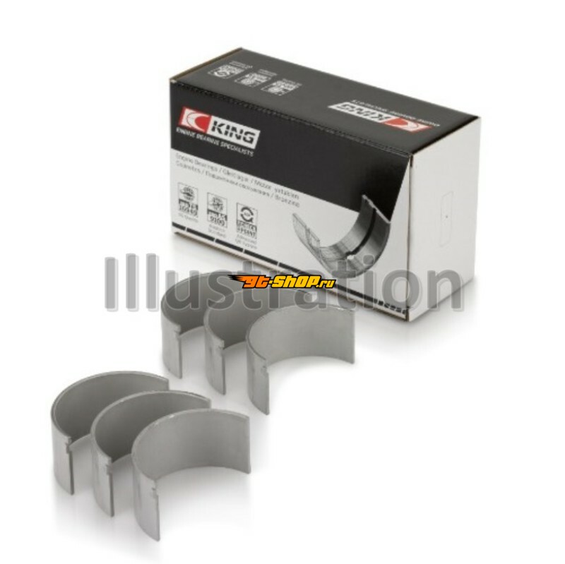 KING Rod Bearings King Engine Bearings CR359SV