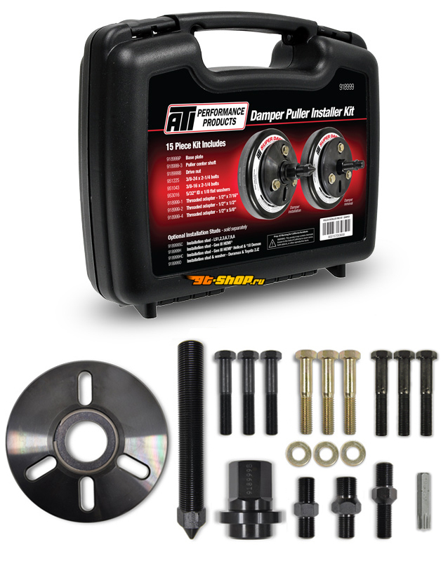 ATI ATI918999 APP Damper Tools