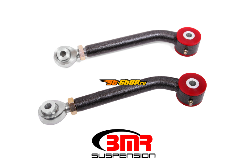 BMR Suspension UTA111H BMR Trailing Arms
