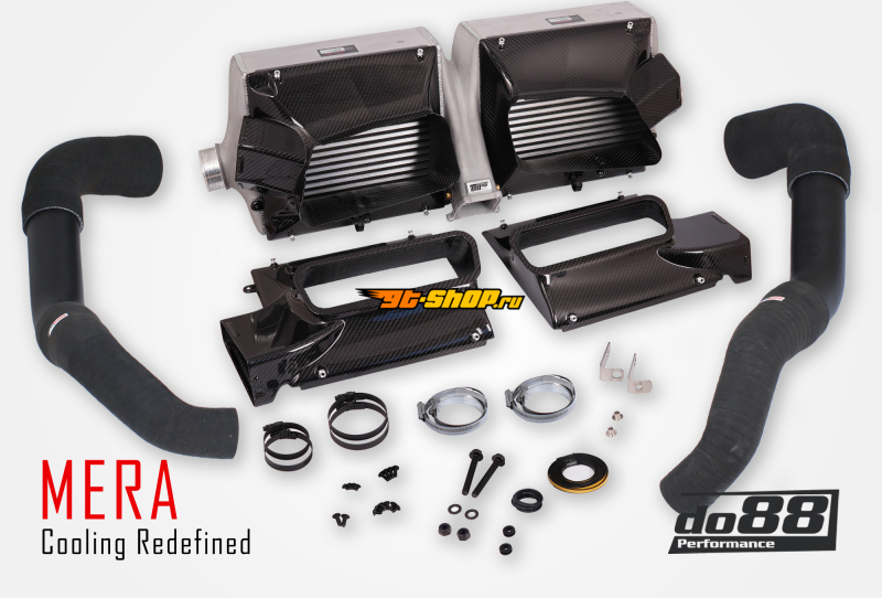 DOB Intercooler Kit - BigPack do88 BIG-310-T