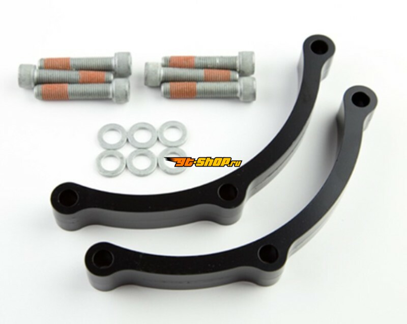 Wilwood 300-11545 WIL Bracket Spacer Kit